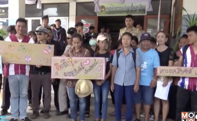 ร้องย้ายปลัด อ.แม่สะเรียง กล่าวหาผู้ว่าฯ แม่ฮ่องสอน เอี่ยวค้ากาม