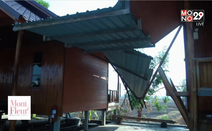 ช่วยเหลือผู้ประสบภัยพายุทางภาคเหนือ