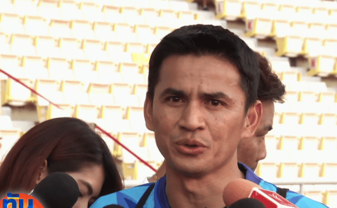 สมาคมบอลเตรียมให้สัญญา “ซิโก้” 2 ปี