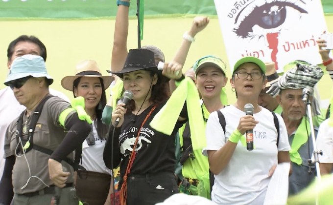 รวมพลังหัวใจสีเขียว ทวงสัญญาป่าแหว่ง