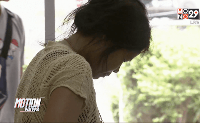 มารดาร้องสอบเหตุบุตรสาวลูกครึ่งจมน้ำเสียชีวิต