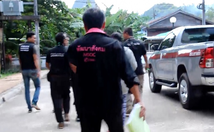 ย้ายเซฟเฮาส์ครอบครัวเด็กวัย 15 เหยื่อโดนรุมโทรม