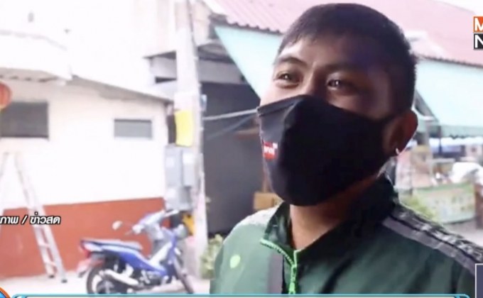 โต้เดือด! พนักงานร้านสะดวกซื้อ ปะทะ แกร็บฟู้ด เรื่องจอดรถจยย.