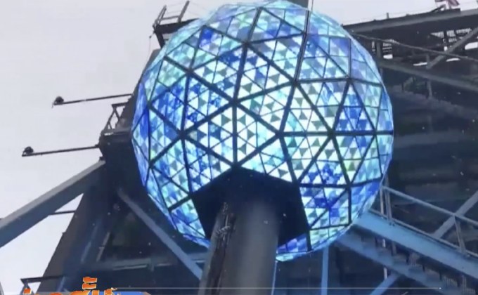 ชาวอิหร่านลุกฮือประท้วงปัญหาเศรษฐกิจ