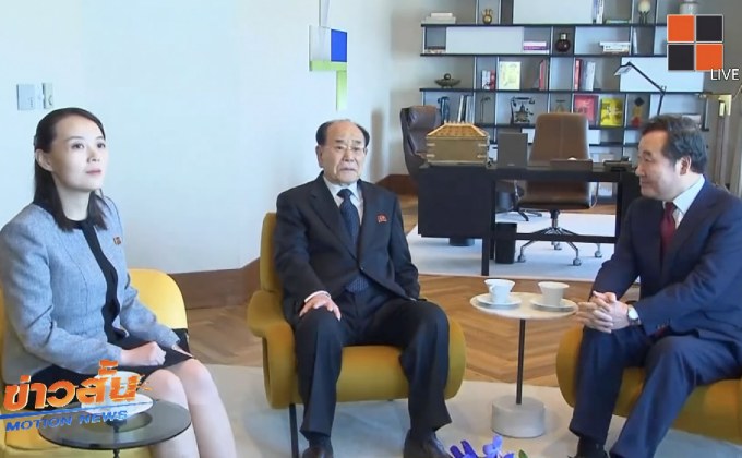 เกาหลีเหนือปฏิเสธหารือกับสหรัฐฯ