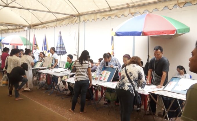 พ่อค้าหวยแฉ “ป้าติ้น” จ้าง 1 ล้าน หาต้นขั้วรางวัลที่ 1