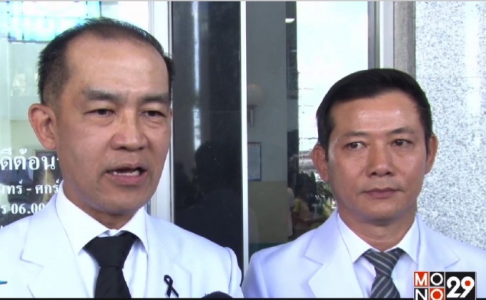 กรมคุมประพฤติเอาจริง ดื่มแล้วขับ เข้าห้องดับจิต