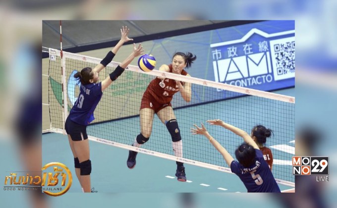 ตบสาวไทยพ่ายจีนประเดิมสนาม2เนชั่นส์ลีก