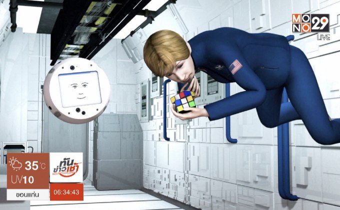 NASA มีแผนส่งหุ่นยนต์ AI ขึ้นไปสถานีอวกาศนานาชาติ