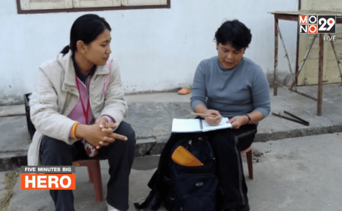 Five minutes Bighero – ทองพูล บัวศรี HERO  ผู้พัฒนาสังคมและให้การศึกษาเด็กด้อยโอกาส ตอนที่ 5/5