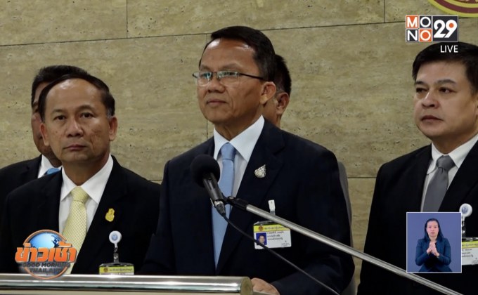 3 ธ.ค.รู้ตัวใครฆ่า “บิลลี่ พอละจี”