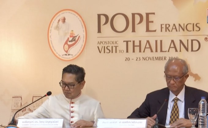 รปภ.คุมเข้ม “พระสันตะปาปา”เสด็จเยือนไทย 20-23 พ.ย.