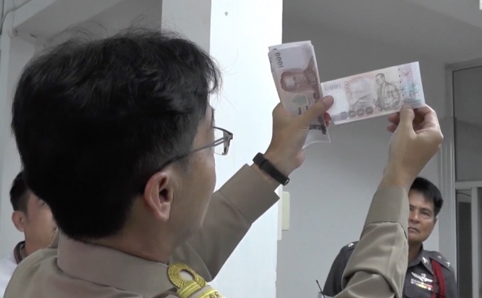 รุดแจ้งความหลังพบแบงค์พันปลอมร่วม 2หมื่นบาท