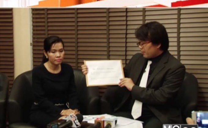 ร้องสอบอาจารย์มหาวิทยาลัยใช้วุฒิปลอม