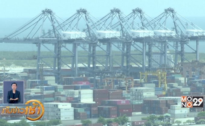 ท่าเรือแหลมฉบังเตรียมตั้งกฏใหม่เข้มงวดเรือสินค้า