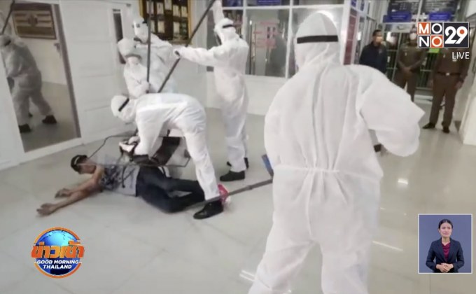 ตำรวจเอาจริง ตั้ง “ชุดเฉพาะกิจพิชิตไวรัสโควิด19”