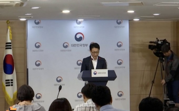 เกาหลีใต้เร่งญี่ปุ่นเจรจาข้อพิพาทการค้า