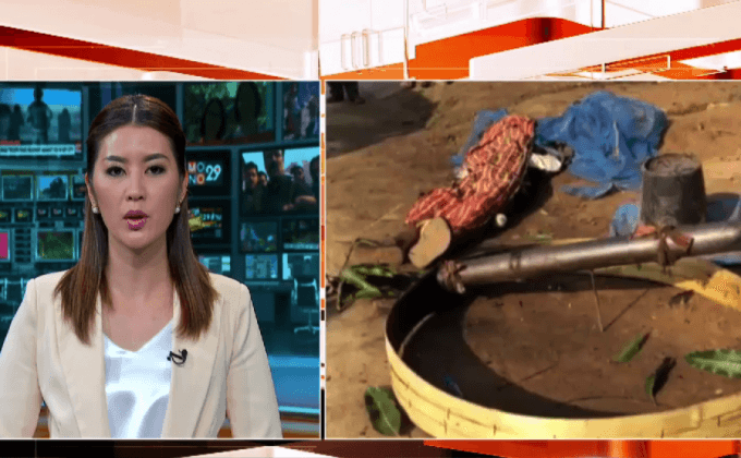 บั้งไฟตะไลระเบิดใส่ขณะประกอบเสียชีวิต 1 คน