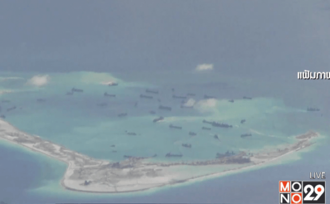 จีนชี้ฟิลิปปินส์เพิกเฉยหารือทวิภาคีปมทะเลจีนใต้