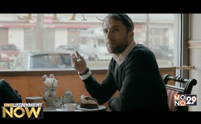 หนังดราม่าเยอรมันส่งตัวอย่าง ยั่วน้ำลายคนรักขนมเค้ก