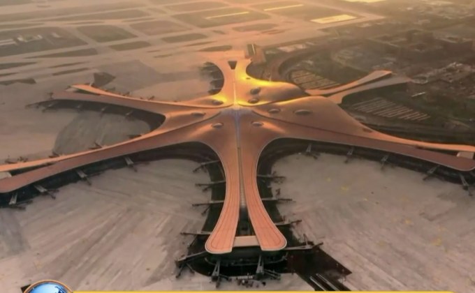 อลังการ เปิดท่าอากาศยาน“ต้าซิง”ฉลอง 70 ปีจีน