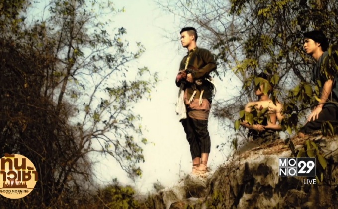 เปิดตัว MV เพลงประกอบซีรีส์ ตำนานสมเด็จพระนเรศวรฯ