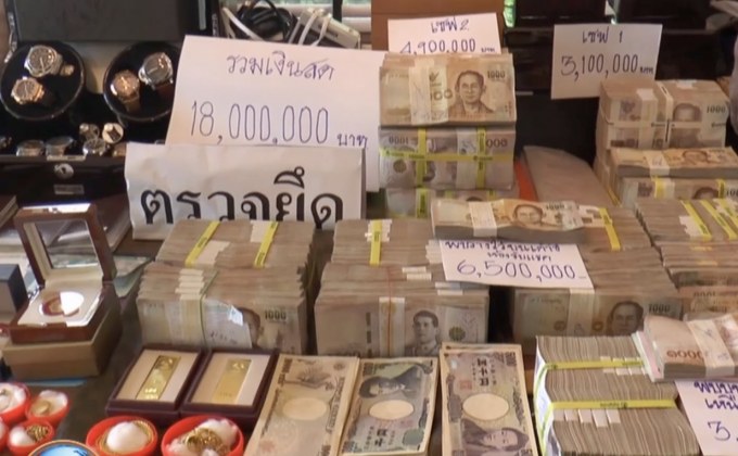 อายัดทรัพย์เครือข่ายมันทุกเม็ดกว่า 100 ล้าน