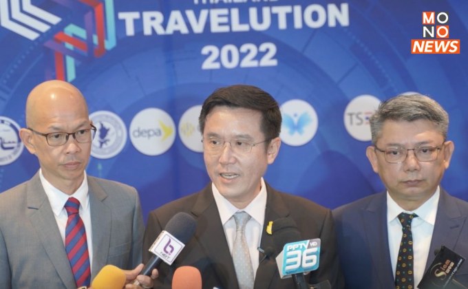 “ชัยวุฒิ” เปิด “Thailand Travelution 2022” ขับเคลื่อนเศรษฐกิจท่องเที่ยว