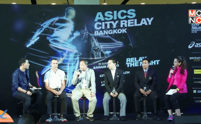 ASICS เนรมิตสนามหลวงแข่งวิ่งผลัดกลางคืน