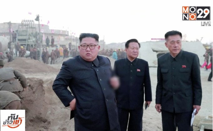 ผู้นำเกาหลีเหนือเตรียมเยือนกรุงโซล