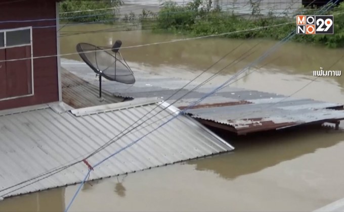 สศก.ประเมินผลกระทบอุทกภัยอุบลฯ เสียหาย 2 พันล้าน