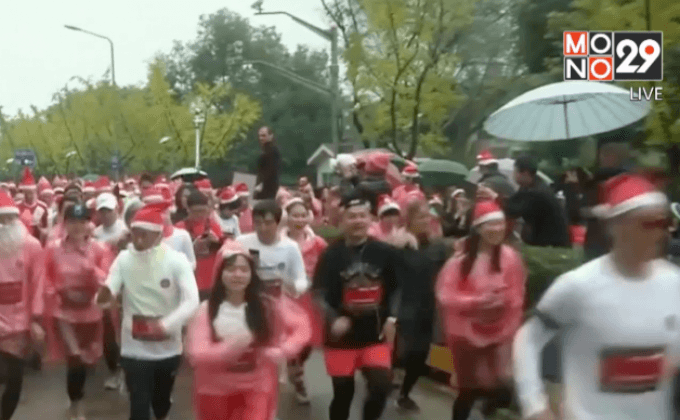 วิ่งซานต้าการกุศลที่จีน