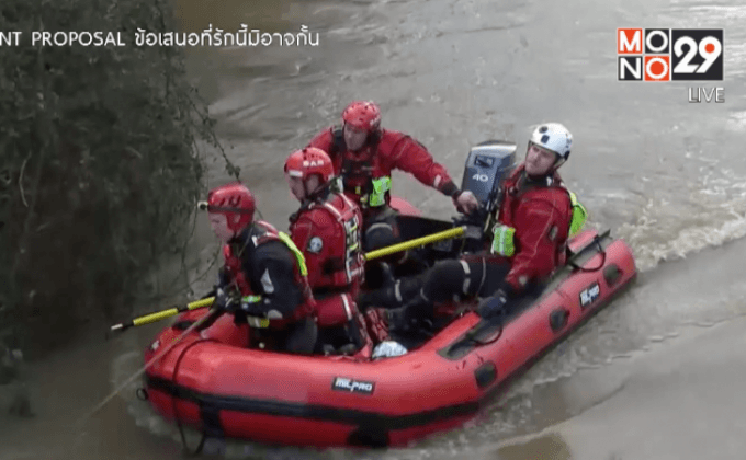 นักพายเรือสูญหายหลังพายุ “เคธี” ถล่มอังกฤษ