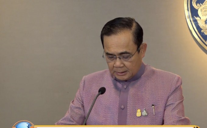 นายกฯยืนยัน 18 ก.ย.ชี้แจงปมถวายสัตย์ฯ ไม่ครบ