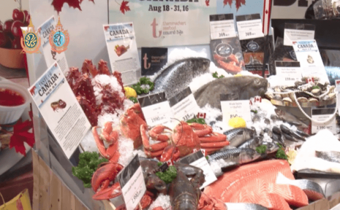 “Taste of Canada” ครั้งที่ 5