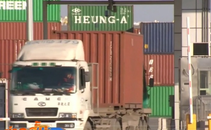 GDP จีนไตรมาสแรกโต 6.9%