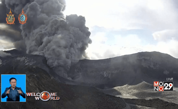 ภูเขาไฟปะทุในคอสตาริกา