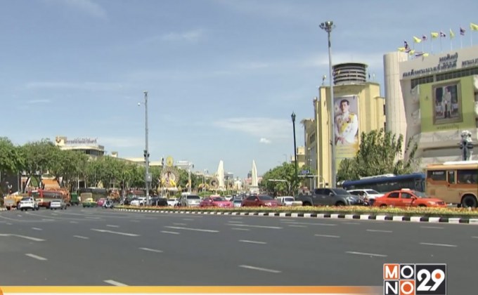 สตม.ทำความเข้าใจนักท่องเที่ยวช่วงพระราชพิธีฯ