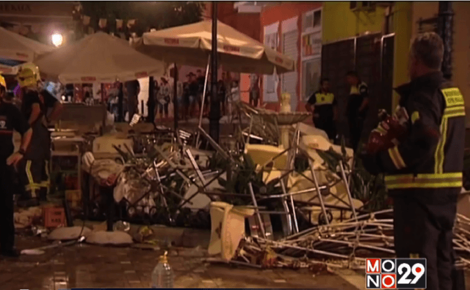 ถังแก๊สระเบิดในสเปน เจ็บ 77 คน