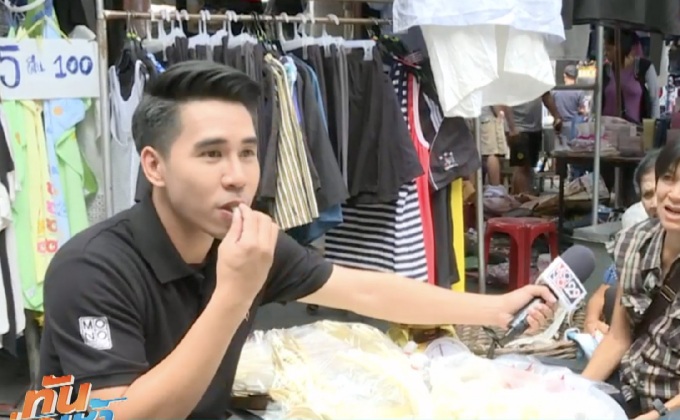 เจษฏาพาลุย : สดจากตลาดเทศา จ.นครปฐม