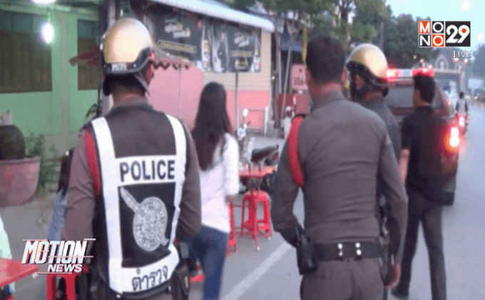 คนร้ายก่อเหตุกระชากกระเป๋า จ.อ่างทอง