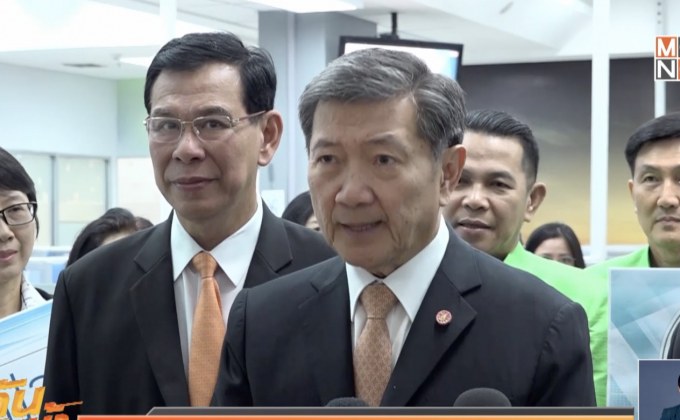 สปสช. เปิดสายด่วน 1330 เพื่อผู้พิการการได้ยิน