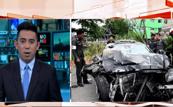 เตรียมสรุปสำนวนคดีเบนซ์ชนฟอร์ดเดือน เม.ย.