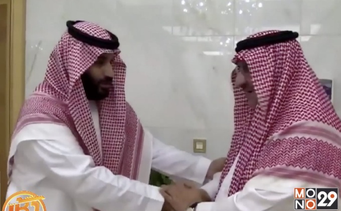 กษัตริย์ซาอุฯ ตั้งโอรสเป็นมกุฎราชกุมาร