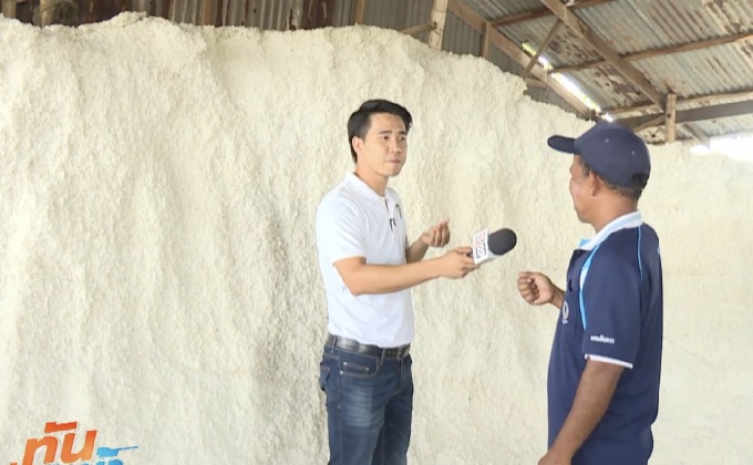 เจษฎาพาลุย : ศูนย์เรียนรู้ทำนาเกลือ สมุทรสงคราม