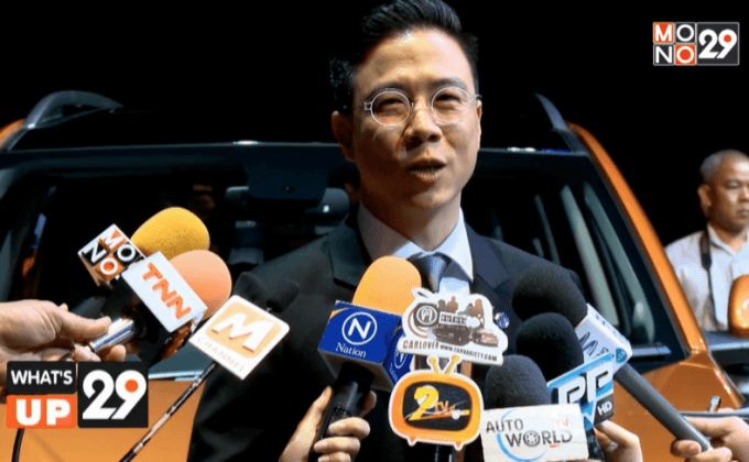 MG เปิดตัวรถยนตร์สปอร์ตเอสยูวีรุ่นใหม่ “NEW MG GS”