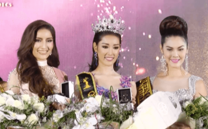 Miss Queen of Universe Beauty Thailand 2016