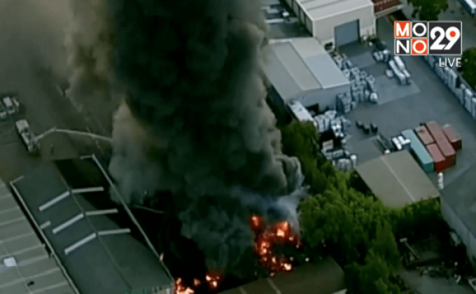 ไฟไหม้โรงงานในออสเตรเลีย