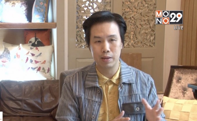 แพทย์แนะเลือกสถานพยาบาลให้ดี ก่อนตรวจภายใน