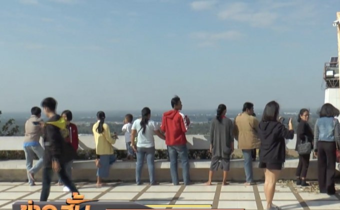 เหนือ-อีสานยังหนาวจัด